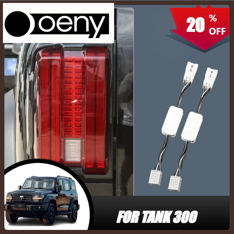 Fit For Great Wall Tank 300 Tank 500 Modified Brake Light Flashing Device Breathing Light Tail Light Modification Upgrade
Fit For Great Wall Tank 300 Tank 500 Modified Brake Light Flashing Device Breathing Light Tail Light Modification Upgrade