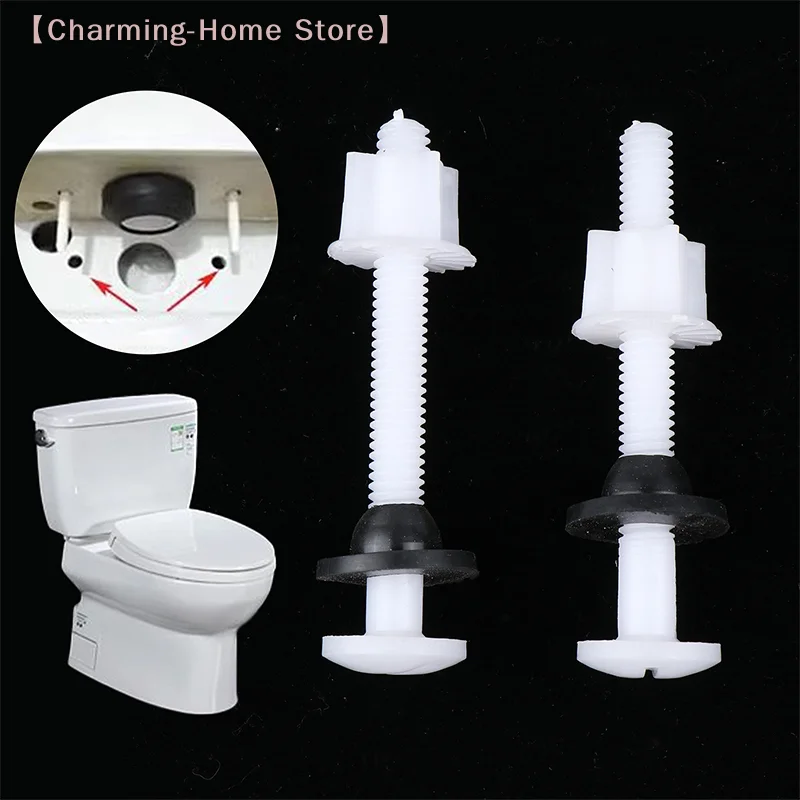 【M】2 Pcs Plastic Toilet Seat Hinge Repair Bolts + Fitting Screws +Washers Kit For Home Bathroom Accessories
【M】2 Pcs Plastic Toilet Seat Hinge Repair Bolts + Fitting Screws +Washers Kit For Home Bathroom Accessories