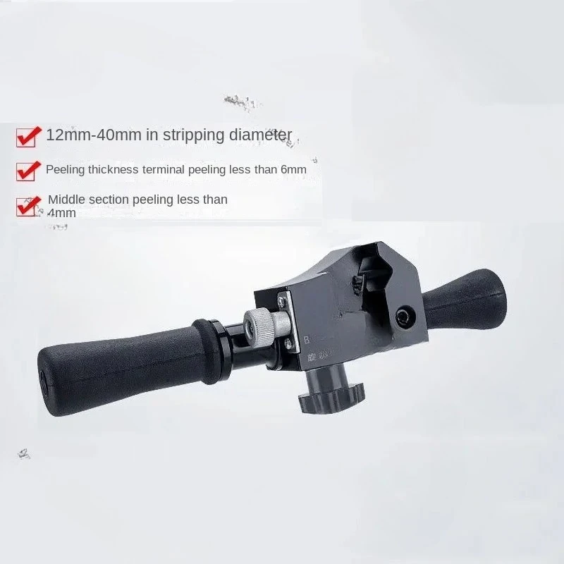 -Z-40B cable stripper stripping wires below 12-40mm and cable stripping depth below 4.5mm.
-Z-40B cable stripper stripping wires below 12-40mm and cable stripping depth below 4.5mm.