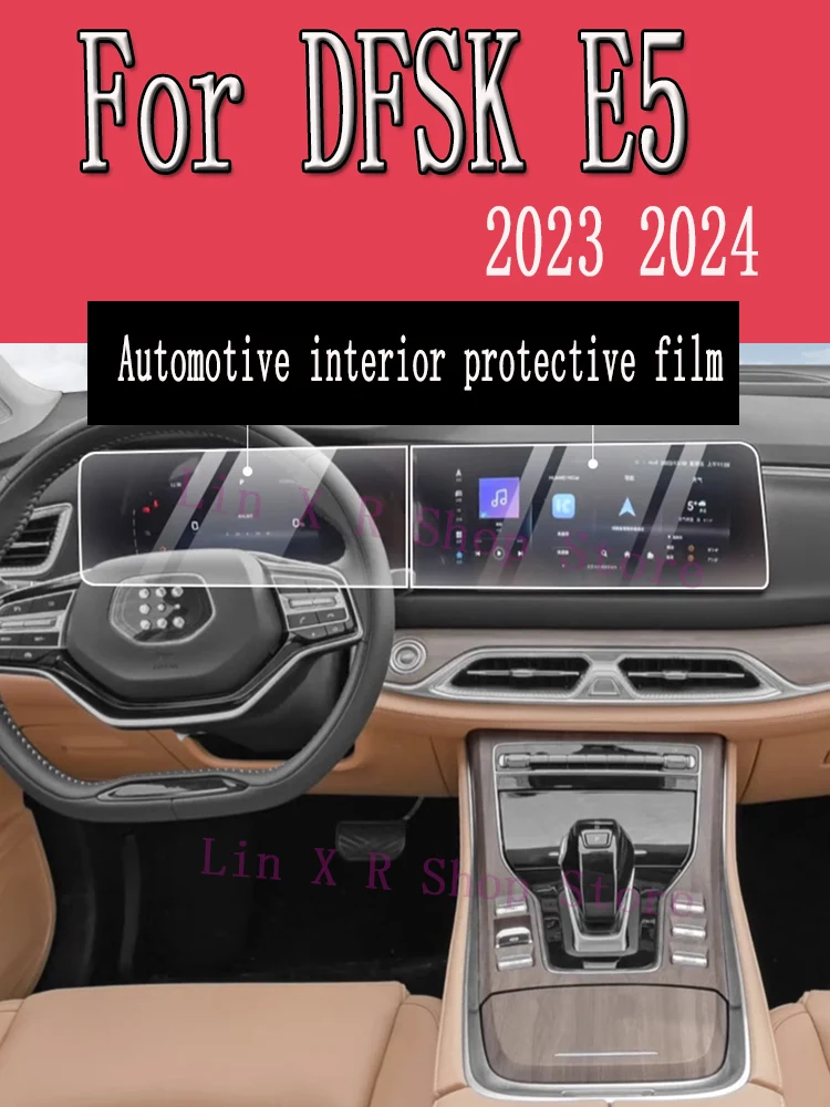Для DFSK E5 2023 2024, панель коробки передач, навигация, автомобильная внутренняя защитная пленка для экрана, наклейка из ТПУ против царапин
Для DFSK E5 2023 2024, панель коробки передач, навигация, автомобильная внутренняя защитная пленка для экрана, наклейка из ТПУ против царапин