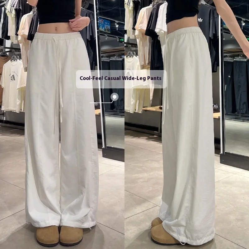 White quick-drying overalls women's summer 2025 new loose and thin sunscreen ice silk pants casual sports wide-leg pants
White quick-drying overalls women's summer 2025 new loose and thin sunscreen ice silk pants casual sports wide-leg pants