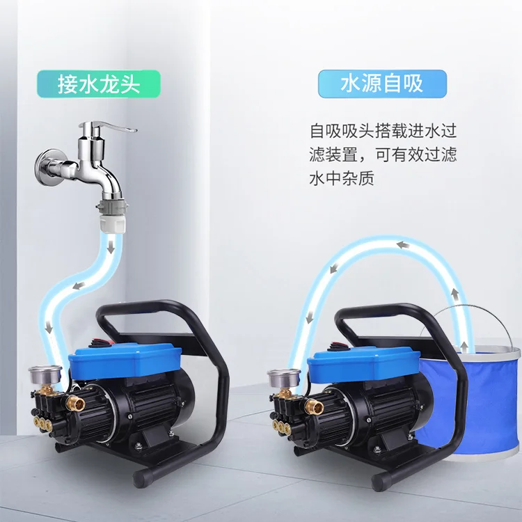 Durable Car Washing Machine High-Power Household Fully Automatic High-Pressure Cleaning Machine Water Pump Small Household 220V
Durable Car Washing Machine High-Power Household Fully Automatic High-Pressure Cleaning Machine Water Pump Small Household 220V