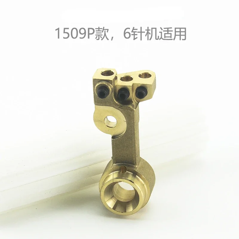 1508 подставка для сгибания иголок 1509P-6, подставка для сгибания иголок, подставка для установки полностью из меди
1508 подставка для сгибания иголок 1509P-6, подставка для сгибания иголок, подставка для установки полностью из меди
