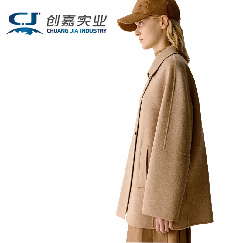 High-end Double-sided Alpaca Fur Women's Coat - Stylish, Fashionable, Suitable for Business Casual Wear, Comfortable and Soft
High-end Double-sided Alpaca Fur Women's Coat - Stylish, Fashionable, Suitable for Business Casual Wear, Comfortable and Soft