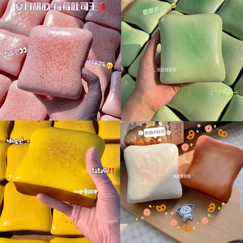 Novelty Soft Simulated Food Release Tool Jasmine Toast Bread Squeeze Squishy Decompression Slow Rebound Wet Stress Relief Toy
Novelty Soft Simulated Food Release Tool Jasmine Toast Bread Squeeze Squishy Decompression Slow Rebound Wet Stress Relief Toy