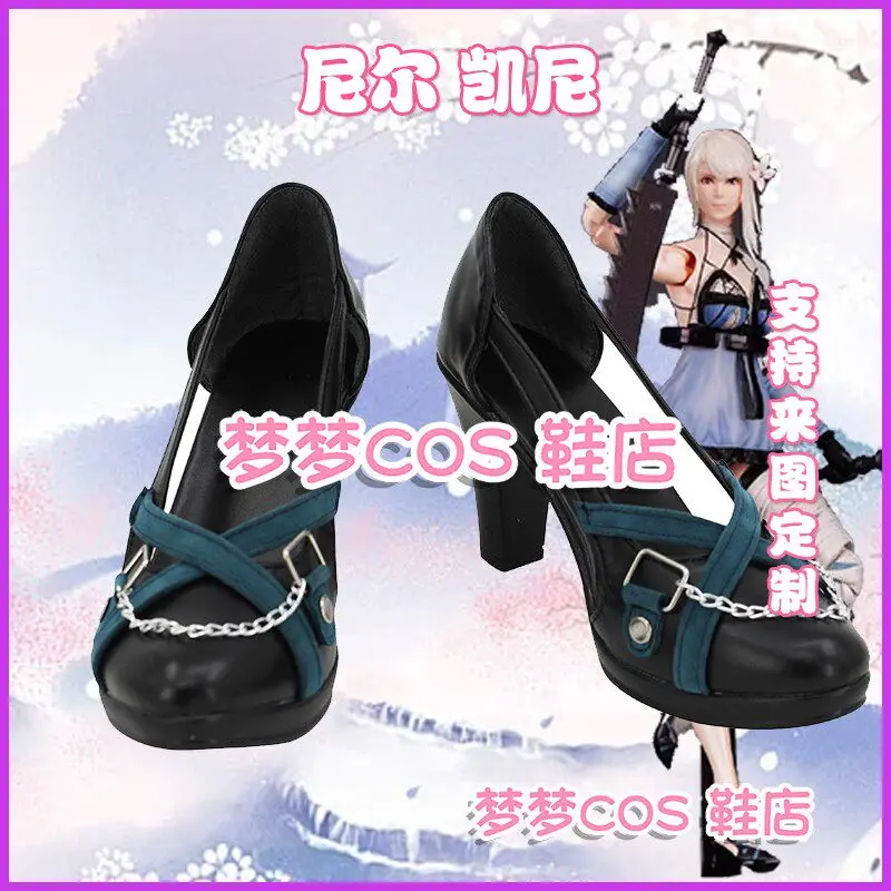 Anime NieR Replicant kaine Cosplay Shoes Black Short PU Leather Flat Sole Boots For Halloween Carnival
Anime NieR Replicant kaine Cosplay Shoes Black Short PU Leather Flat Sole Boots For Halloween Carnival