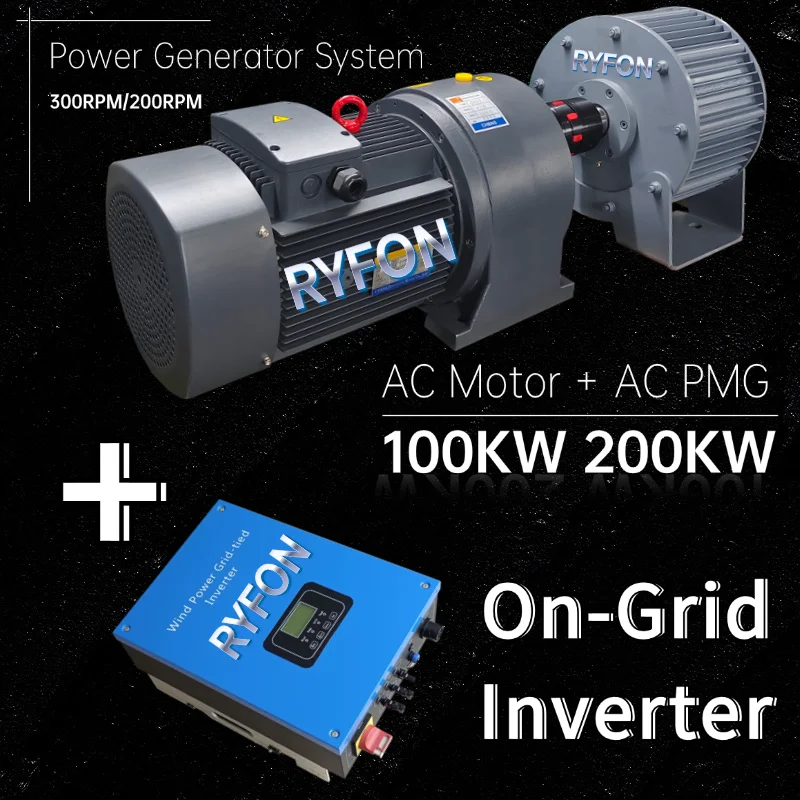 Generator With Motor 200KW New Energy 110V-400V 100KW 3 Phase AC Permanent Magnet Generator Low Speed 50KW High Power Generator
Generator With Motor 200KW New Energy 110V-400V 100KW 3 Phase AC Permanent Magnet Generator Low Speed 50KW High Power Generator