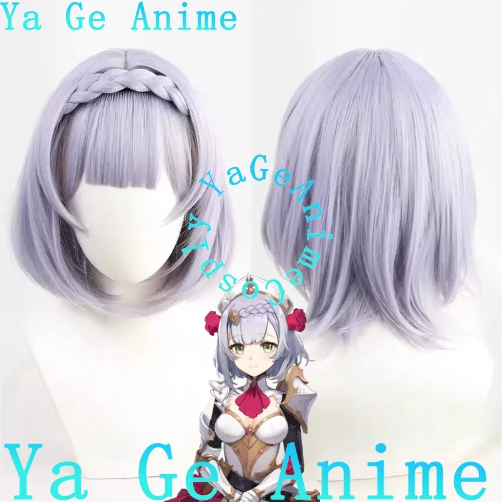Ya Ge Anime Store Genshin Impact Noelle Cosplay Wig Anime Reality Show Game Role-playing Wig Used for Anime Dance Parties
Ya Ge Anime Store Genshin Impact Noelle Cosplay Wig Anime Reality Show Game Role-playing Wig Used for Anime Dance Parties