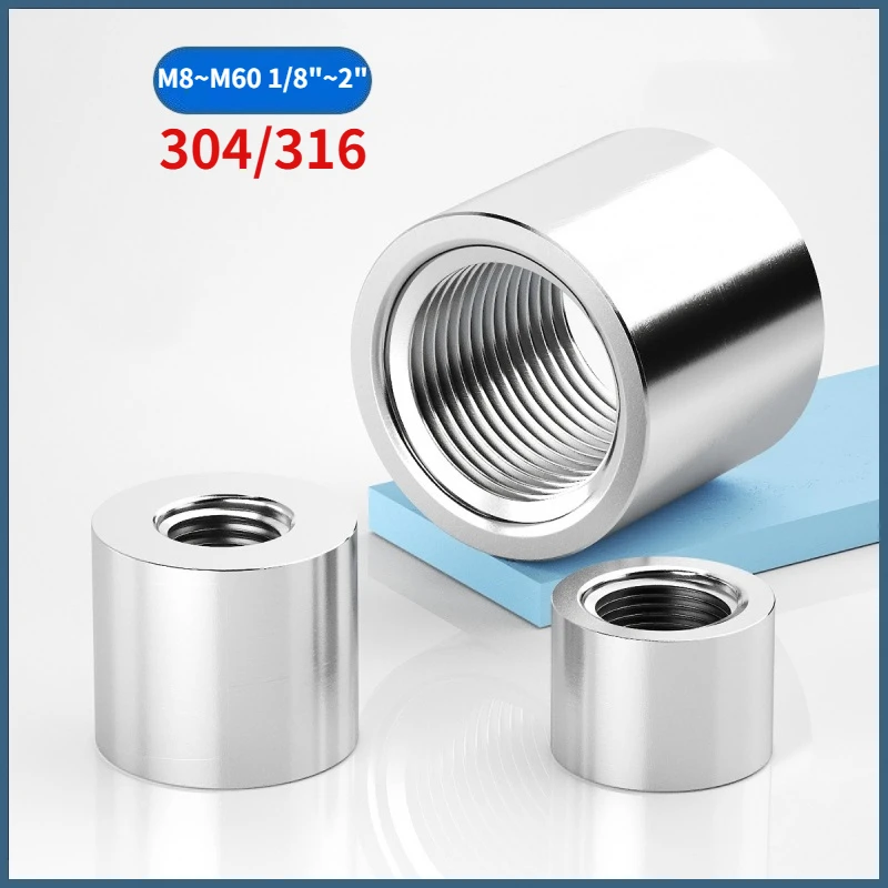 M8~M60 1/8" 1/4" 3/8"1/2" 3/4" 1" ~ 2" BSP SUS304/316 Stainless Steel Female Threaded Pipe Fittings Internal Thread Welding Base
M8~M60 1/8" 1/4" 3/8"1/2" 3/4" 1" ~ 2" BSP SUS304/316 Stainless Steel Female Threaded Pipe Fittings Internal Thread Welding Base