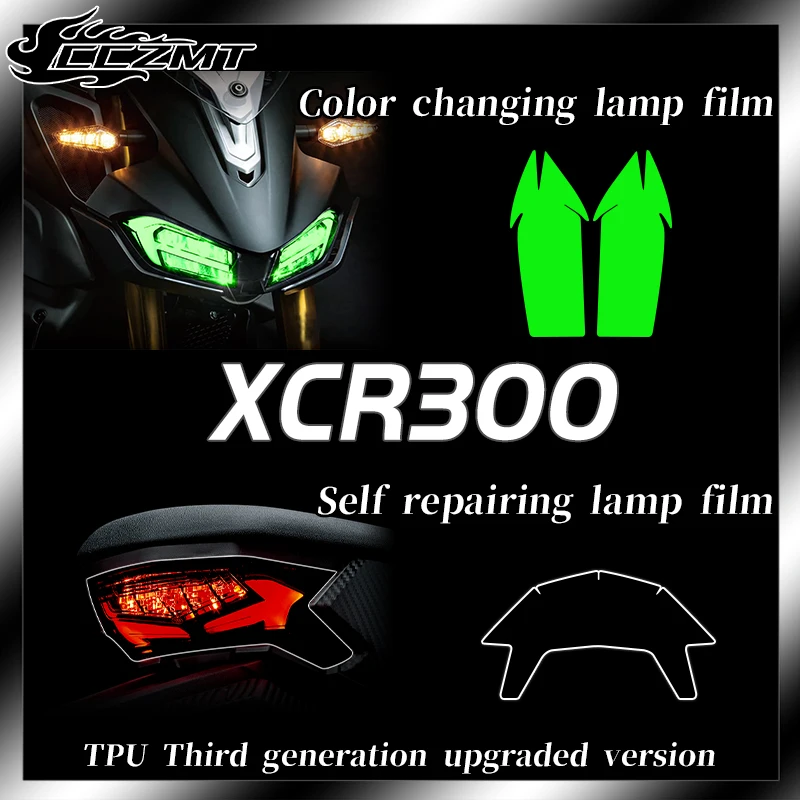For Haojue XCR300 headlight film smoked black transparent protective film instrument film rearview mirror rainproof accessories
For Haojue XCR300 headlight film smoked black transparent protective film instrument film rearview mirror rainproof accessories