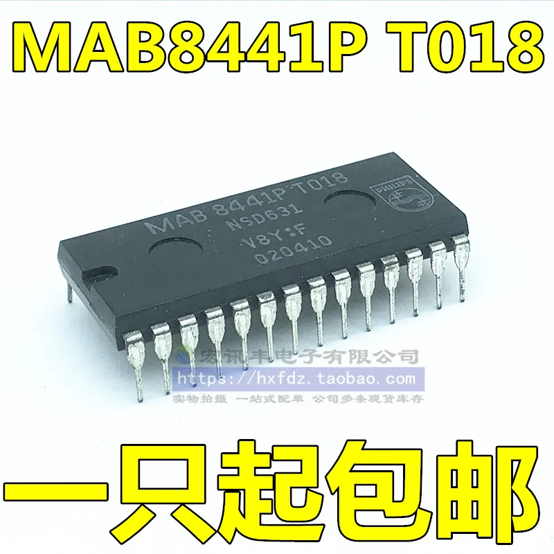 MAB8441P T018 MAB8441PT018 DIP-28 10PCS
MAB8441P T018 MAB8441PT018 DIP-28 10PCS