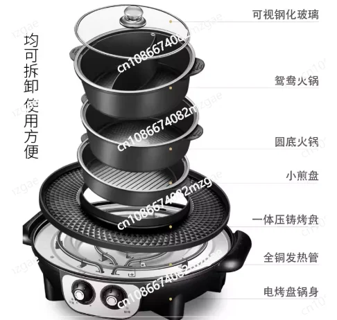 Multifunctional 3-in-1 Hot Pot & Grill Pan Detachable Smokeless Electric BBQ Grill for Home Use
Multifunctional 3-in-1 Hot Pot & Grill Pan Detachable Smokeless Electric BBQ Grill for Home Use