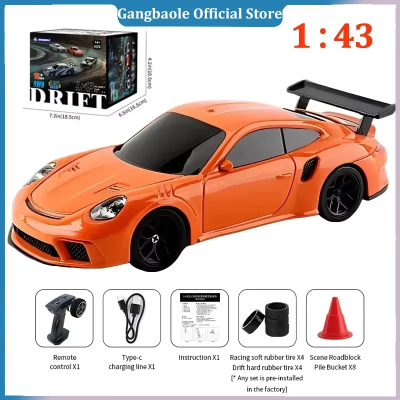 2.4G RC Drift Car 1/43 4WD Remote Control Car High Speed Four Wheel Drive Radio Controlled Mini Racing Car Model Boy Toy Gift
2.4G RC Drift Car 1/43 4WD Remote Control Car High Speed Four Wheel Drive Radio Controlled Mini Racing Car Model Boy Toy Gift