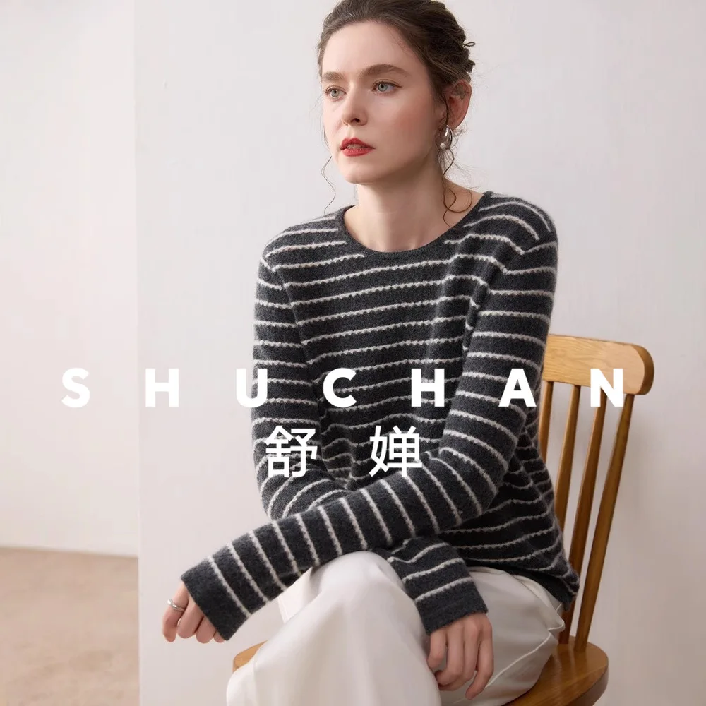 280g 100% Pure Cashmere Autumn and Winter New Knitted Pullover Loose and Thin Crew Neck Striped Design Sweater
280g 100% Pure Cashmere Autumn and Winter New Knitted Pullover Loose and Thin Crew Neck Striped Design Sweater