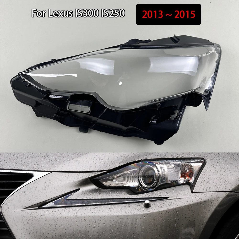 Для Lexus IS300 IS250 2013 2014 2015, корпус фары, прозрачная крышка фары, абажур, линза из плексигласа
Для Lexus IS300 IS250 2013 2014 2015, корпус фары, прозрачная крышка фары, абажур, линза из плексигласа