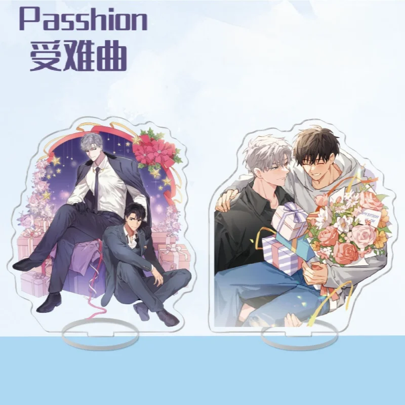 15Cm Acrylic Standing Plates for Passion Taeui Jeong Ilay Riegrow Anime Merchandise Ornament Creativity Accessories Fan Gifts
15Cm Acrylic Standing Plates for Passion Taeui Jeong Ilay Riegrow Anime Merchandise Ornament Creativity Accessories Fan Gifts