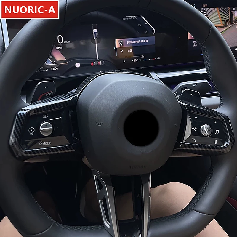 Carbon Fiber Color Steering Wheel Frame Decoration Cover Trim For BMW X3 G45 2025 Car Styling Interior Accessories
Carbon Fiber Color Steering Wheel Frame Decoration Cover Trim For BMW X3 G45 2025 Car Styling Interior Accessories