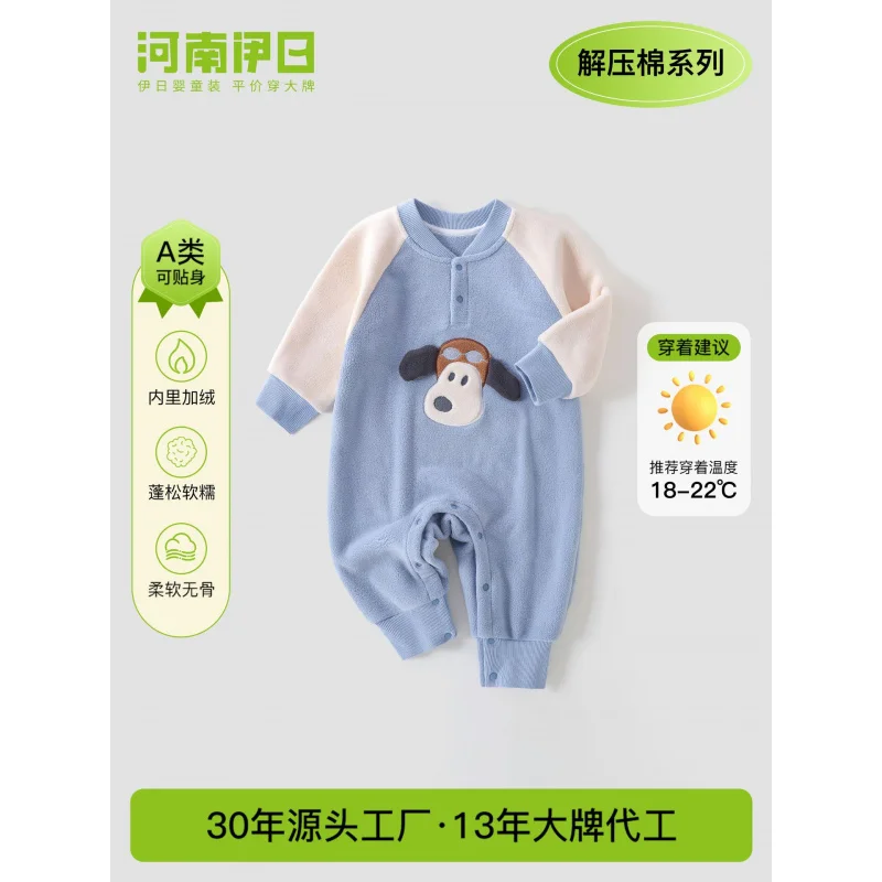 Yi Ri детская осенне-зимняя теплая флисовая куртка, детский осенний комбинезон для мальчиков и девочек, плюшевая верхняя одежда с героями мультфильмов
Yi Ri детская осенне-зимняя теплая флисовая куртка, детский осенний комбинезон для мальчиков и девочек, плюшевая верхняя одежда с героями мультфильмов