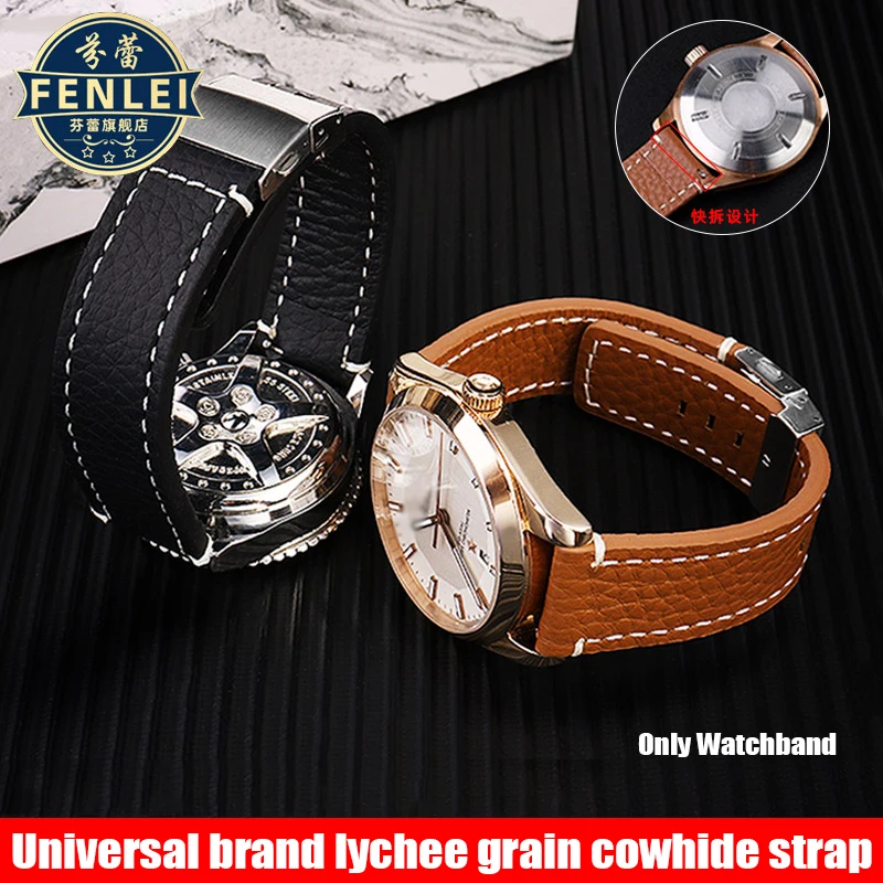 For Omega Rolex Water Ghost Seiko Breitling Citizen Genuine Leather Watch Strap General Universal Bracelet Men's Watch Band 22MM
For Omega Rolex Water Ghost Seiko Breitling Citizen Genuine Leather Watch Strap General Universal Bracelet Men's Watch Band 22MM