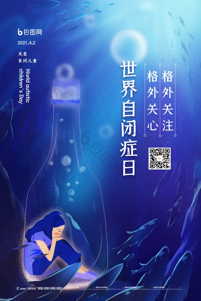 Комплект колесных дисков и шин Big Size 125 мм 1.9 Beadlock для радиоуправляемых краулеров 1/10: Trxs TRX4, RC4WD, D90, Axial SCX10, Pro Capra, Redcat, MST
Комплект колесных дисков и шин Big Size 125 мм 1.9 Beadlock для радиоуправляемых краулеров 1/10: Trxs TRX4, RC4WD, D90, Axial SCX10, Pro Capra, Redcat, MST