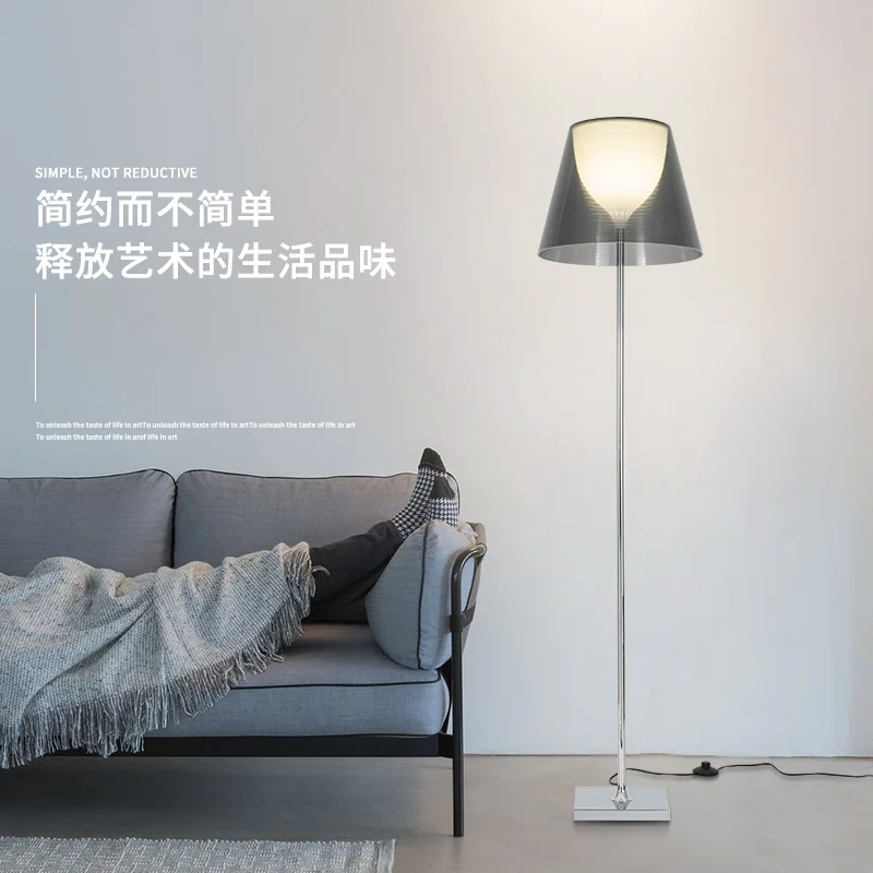 Simple atmosphere floor lamp light luxury minimalist living room bedroom bedside lamp Nordic modern vertical table lamp
Simple atmosphere floor lamp light luxury minimalist living room bedroom bedside lamp Nordic modern vertical table lamp