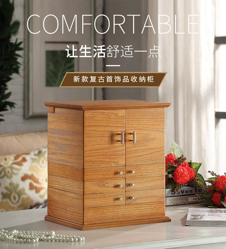 Ruizhen Home Furnishing Large Capacity Multifunctional Solid Wood Dust-proof Jewelry Storage Box Creative Multi-layer Earrings
Ruizhen Home Furnishing Large Capacity Multifunctional Solid Wood Dust-proof Jewelry Storage Box Creative Multi-layer Earrings