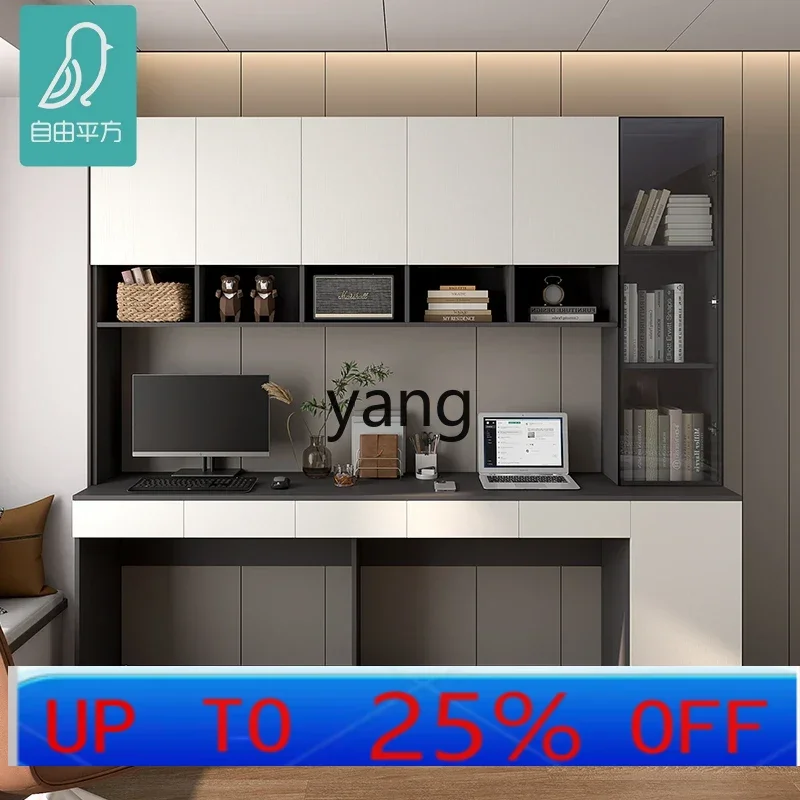 LH household adult solid wood computer desk large writing desk study table
LH household adult solid wood computer desk large writing desk study table