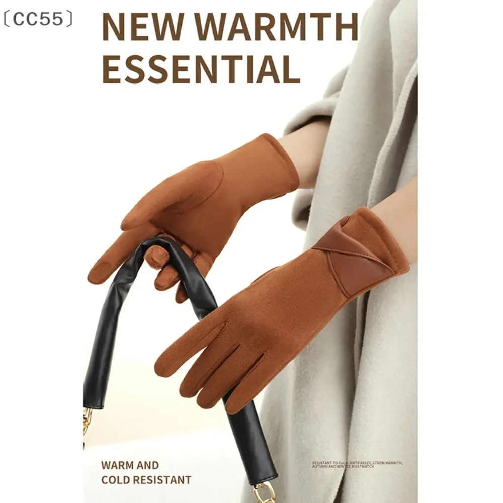 Touch Screen Cashmere Warm Gloves Office Comfortable Suede Gloves Women Elegant Cycling Driving Winter Winter Velvet Gloves
Touch Screen Cashmere Warm Gloves Office Comfortable Suede Gloves Women Elegant Cycling Driving Winter Winter Velvet Gloves
