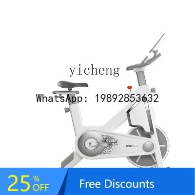 spinning bicycle home exercise bike bicycle exercise weight loss fat burning small equipment
spinning bicycle home exercise bike bicycle exercise weight loss fat burning small equipment