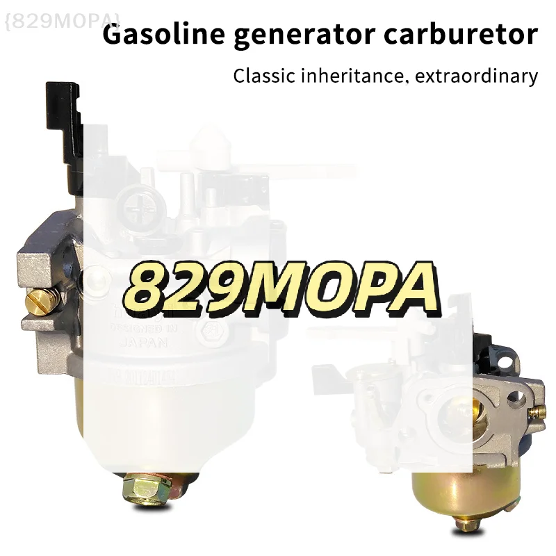 Precise Fit Carb Accessories for GX160 GX168F GX200 Engine Motor 5.5HP 6.5HP, Includes Fuel Pipe Gasket.
Precise Fit Carb Accessories for GX160 GX168F GX200 Engine Motor 5.5HP 6.5HP, Includes Fuel Pipe Gasket.