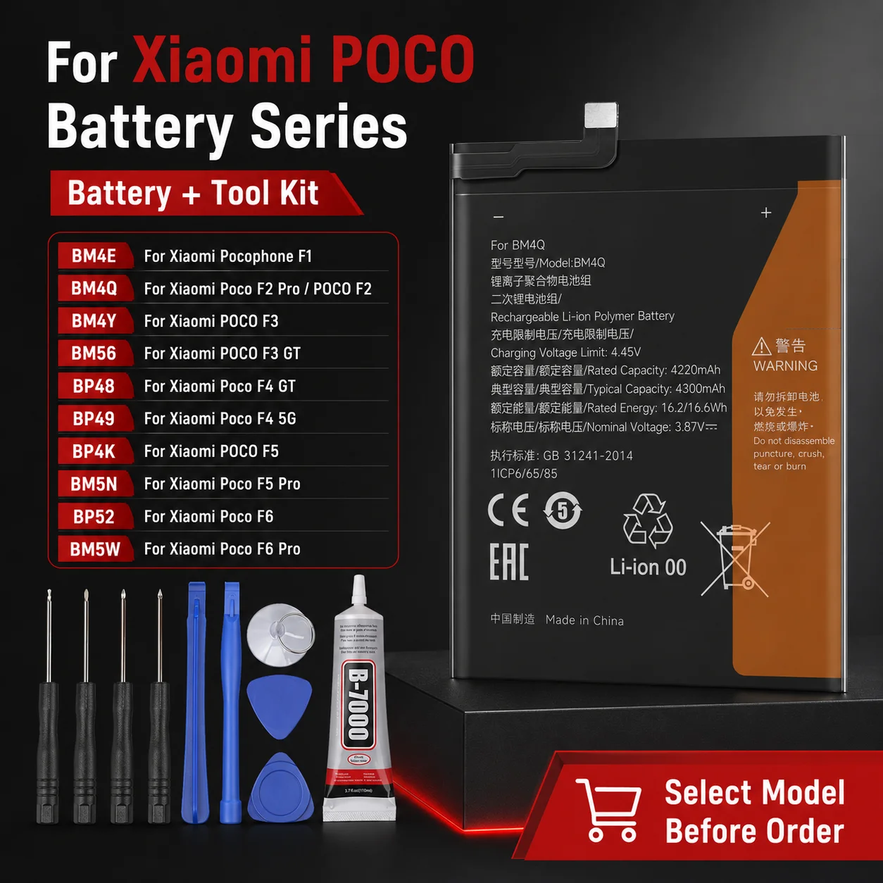 For Xiaomi Poco F Series Battery BP4K BP48 BM5N BM5W Replacement Cell For Poco F4 GT F5 F5Pro F6Pro With Disassembly Tools Kit
For Xiaomi Poco F Series Battery BP4K BP48 BM5N BM5W Replacement Cell For Poco F4 GT F5 F5Pro F6Pro With Disassembly Tools Kit
