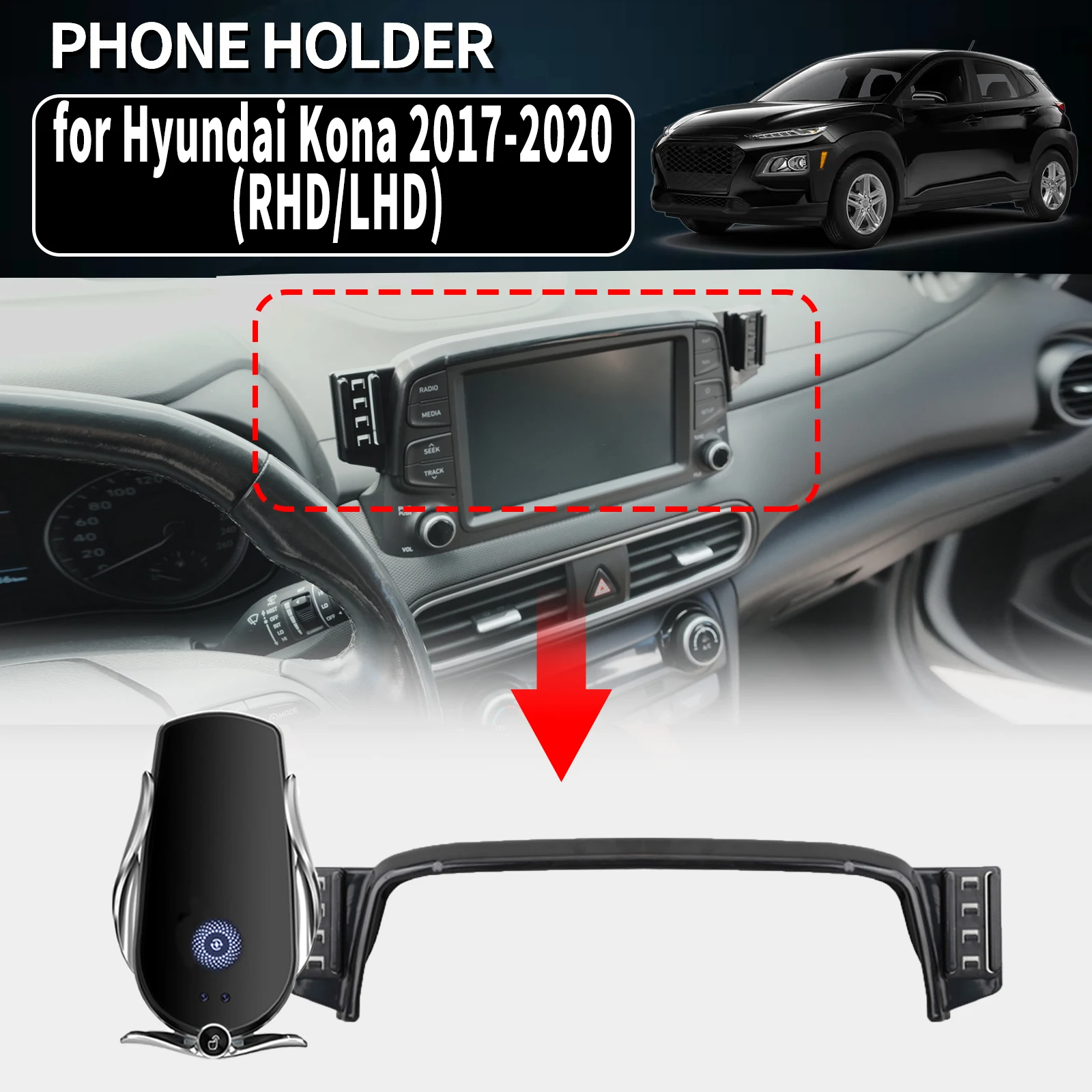 for Hyundai Kona 2017 2018 2019 2020 RHD LHD Vehicle-Specific Phone Holder Mount Car GPS Stand Easy Fix Auto Accessories
for Hyundai Kona 2017 2018 2019 2020 RHD LHD Vehicle-Specific Phone Holder Mount Car GPS Stand Easy Fix Auto Accessories