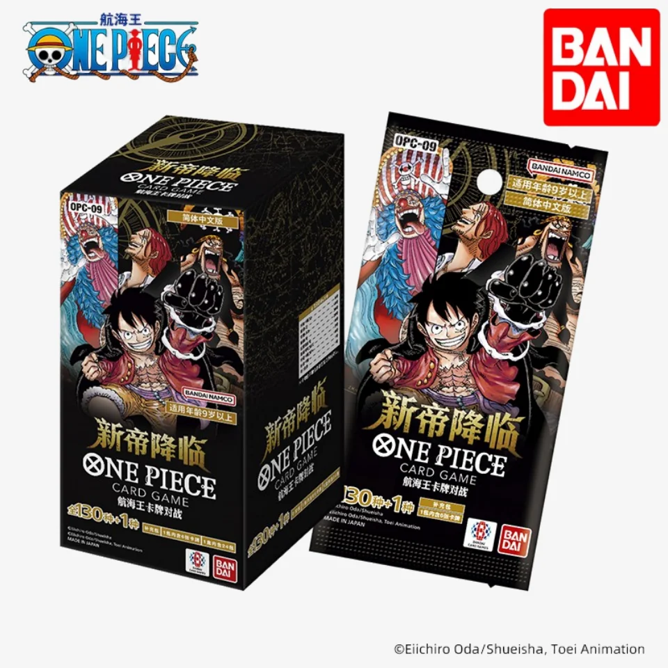 Original Bandai One Piece OP-09 Booster Box Anime The End Of The New World One Piece Japanese Version TCG Cards Collection Cards
Original Bandai One Piece OP-09 Booster Box Anime The End Of The New World One Piece Japanese Version TCG Cards Collection Cards