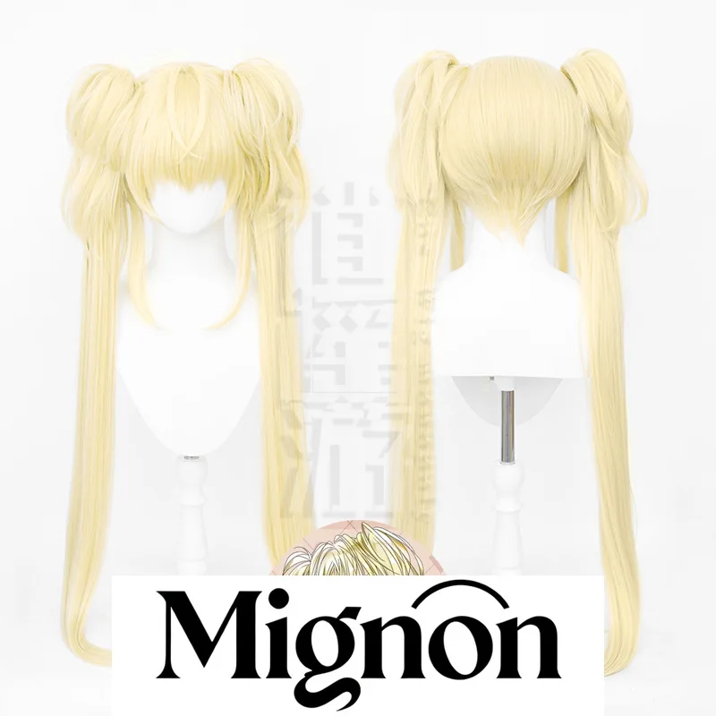 Шуго Чара! Хосина Утау, парик для косплея, имитация кожи головы, зажим в виде тигра, двойной хвост, подарок на Хэллоуин
Шуго Чара! Хосина Утау, парик для косплея, имитация кожи головы, зажим в виде тигра, двойной хвост, подарок на Хэллоуин