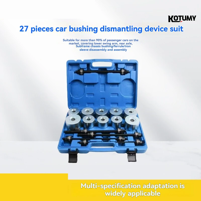 27Pcs Car Bushing Removal Installation Tool Set
27Pcs Car Bushing Removal Installation Tool Set