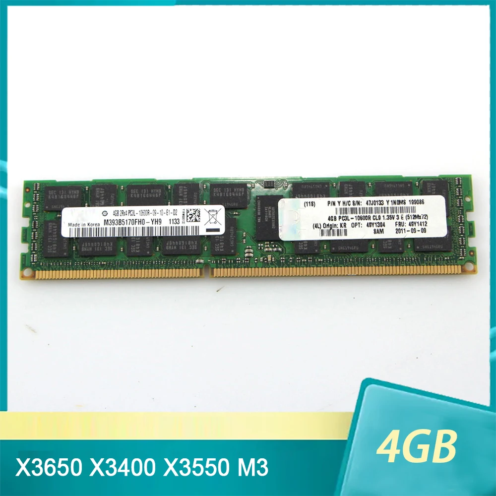 For IBM RAM X3650 X3400 X3550 M3 49Y1394 49Y1412 47J0133 PC3L-10600R 4GB DDR3 1333 RDIMM Server Memory
For IBM RAM X3650 X3400 X3550 M3 49Y1394 49Y1412 47J0133 PC3L-10600R 4GB DDR3 1333 RDIMM Server Memory