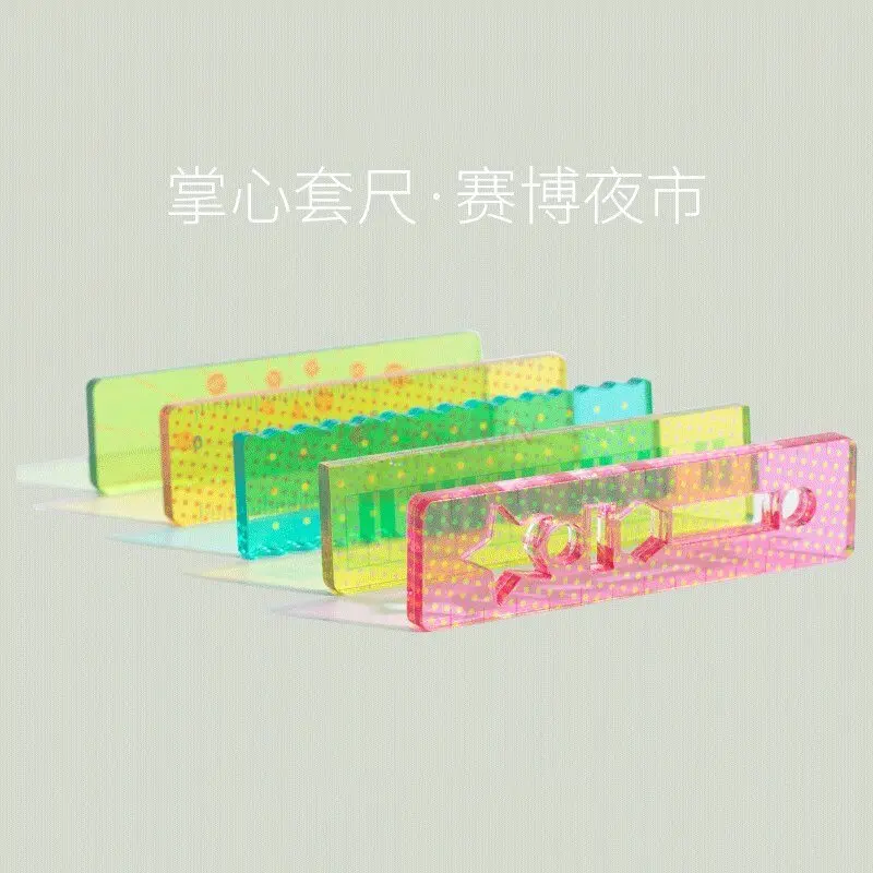 5pcs/set Limited Palm Ruler Cyber Mini Ruler
5pcs/set Limited Palm Ruler Cyber Mini Ruler