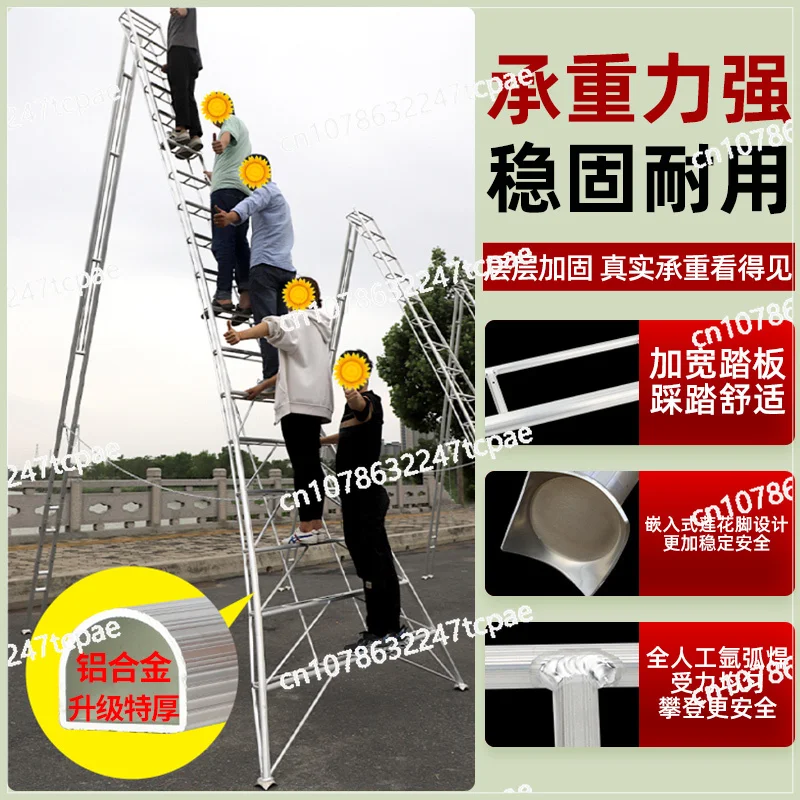 Orchard Picking Pruning Ladder Aluminum Alloy Tripod Ladder Horticultural Herringbone Ladder Garden Special Tripod
Orchard Picking Pruning Ladder Aluminum Alloy Tripod Ladder Horticultural Herringbone Ladder Garden Special Tripod