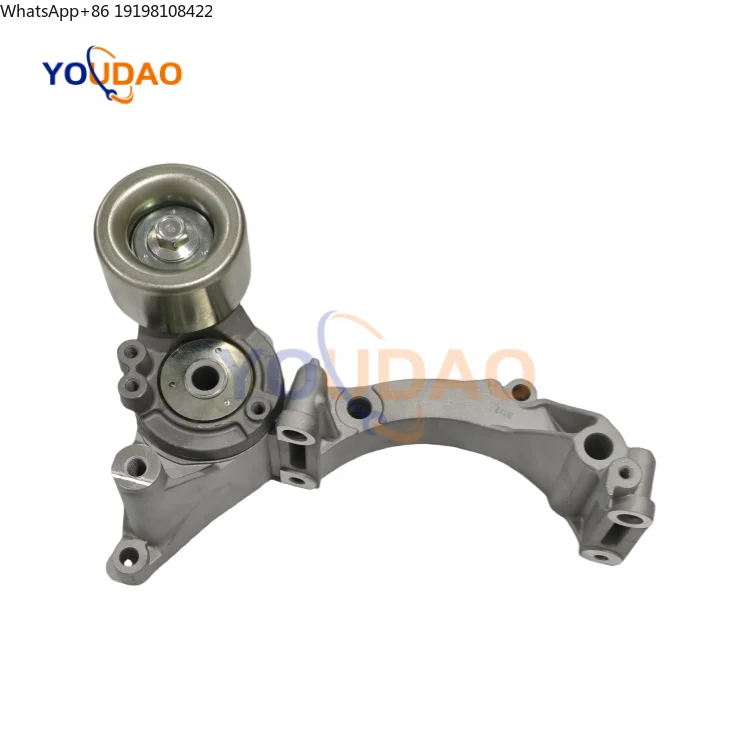 New 16620-51011 1VDFTV Auto Car Engine Parts High Performance V-Ribbed Belt Tensioner 1662051011
New 16620-51011 1VDFTV Auto Car Engine Parts High Performance V-Ribbed Belt Tensioner 1662051011