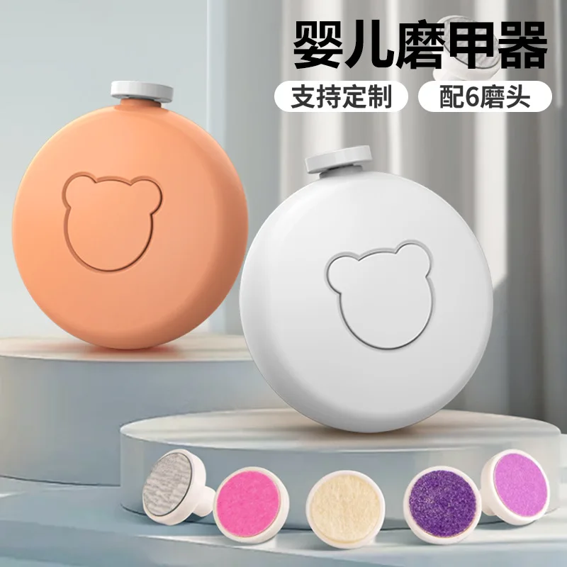 Electric Nail Grinder Baby Nail Grinder Baby Automatic Manicure Set Baby Electric Nail Clipper
Electric Nail Grinder Baby Nail Grinder Baby Automatic Manicure Set Baby Electric Nail Clipper