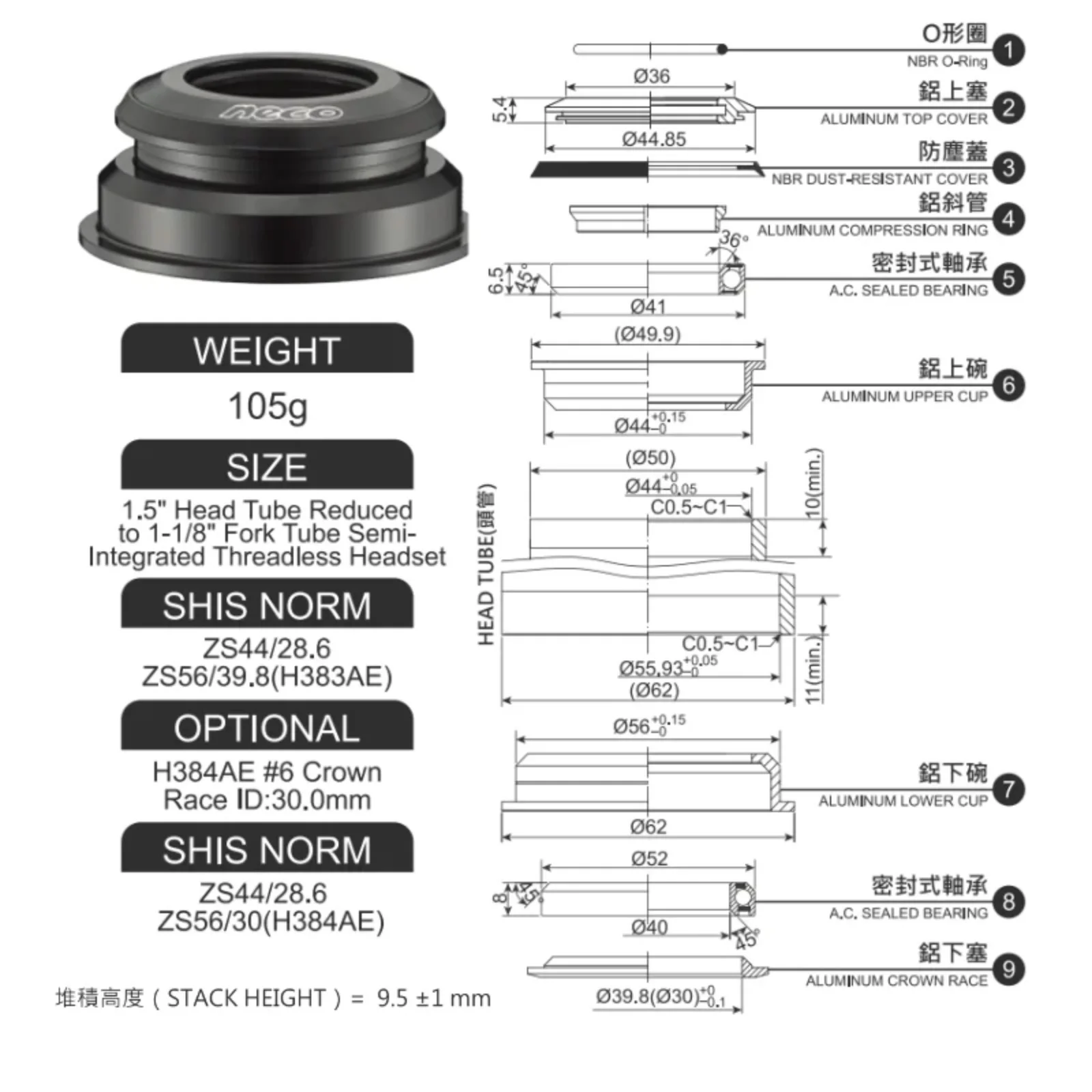 Neco MTB Bike Headset Bicycle Semi-Integrated Threadless Headset 1.5" To 1-1/8" Reduced Fork Tube 30/39.8/55/56mm Sealed Bearing
Neco MTB Bike Headset Bicycle Semi-Integrated Threadless Headset 1.5" To 1-1/8" Reduced Fork Tube 30/39.8/55/56mm Sealed Bearing