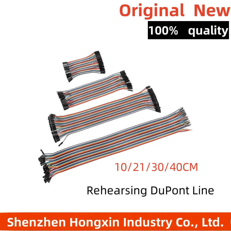 40P rehearsal DuPont line 10/21/30/40CM female to male to female to male 12 strand copper wire
40P rehearsal DuPont line 10/21/30/40CM female to male to female to male 12 strand copper wire