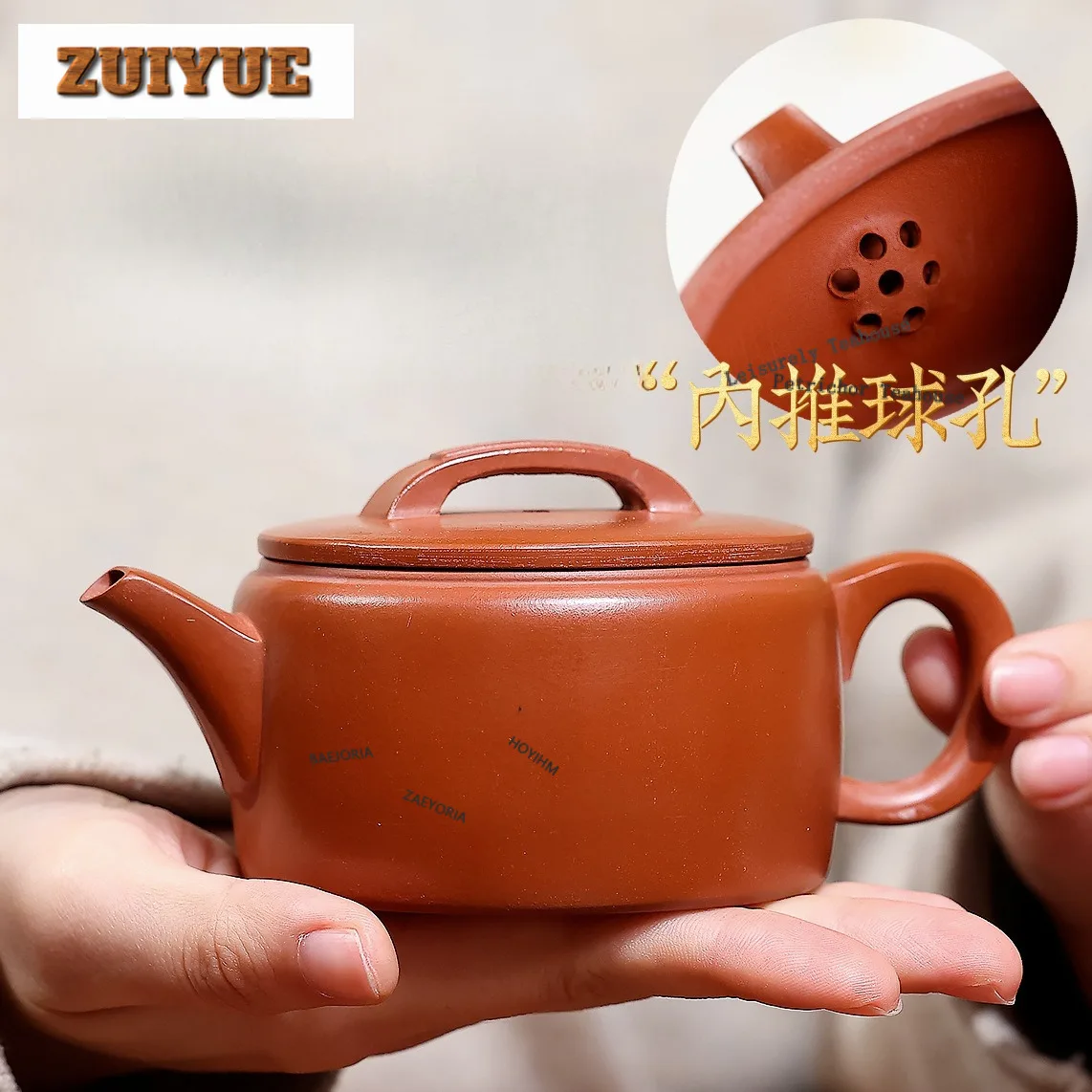 220ml High-end Yixing Purple Clay Teapots Handmade Large Caliber Pot Raw Ore Zhu Mud Kettle Zisha Tea Set Tea Items Supplies
220ml High-end Yixing Purple Clay Teapots Handmade Large Caliber Pot Raw Ore Zhu Mud Kettle Zisha Tea Set Tea Items Supplies