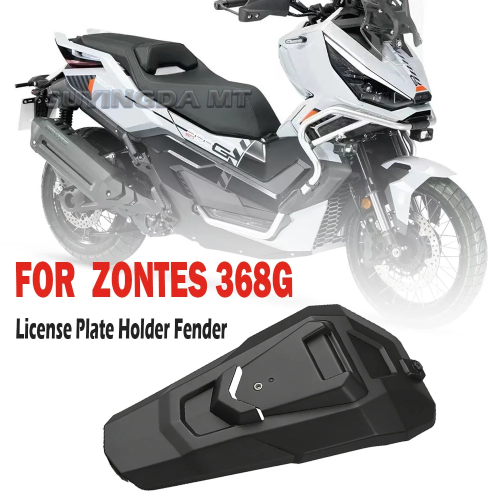 For ZONTES 368G 368 G motorcycle extended rear fender splash-proof waterproof soil-proof license plate holder fender 2024-2026
For ZONTES 368G 368 G motorcycle extended rear fender splash-proof waterproof soil-proof license plate holder fender 2024-2026