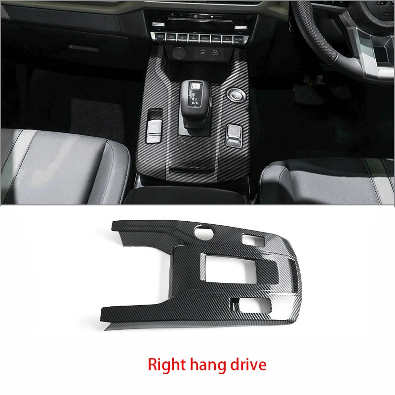 RHD For Mitsubishi Xforce Outlander sport 2025 2026 ABS carbonfiber center control gear shift panle cover interior accessories
RHD For Mitsubishi Xforce Outlander sport 2025 2026 ABS carbonfiber center control gear shift panle cover interior accessories