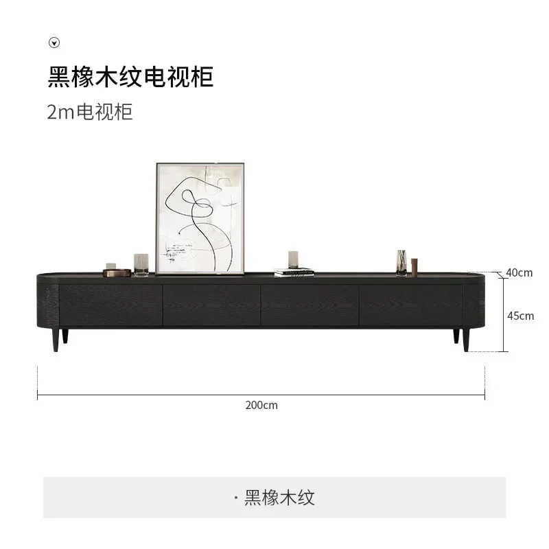 FZ Italian minimalist TV cabinet coffee table combination floor cabinet smoked solid wood leather TV cabinet living room
FZ Italian minimalist TV cabinet coffee table combination floor cabinet smoked solid wood leather TV cabinet living room