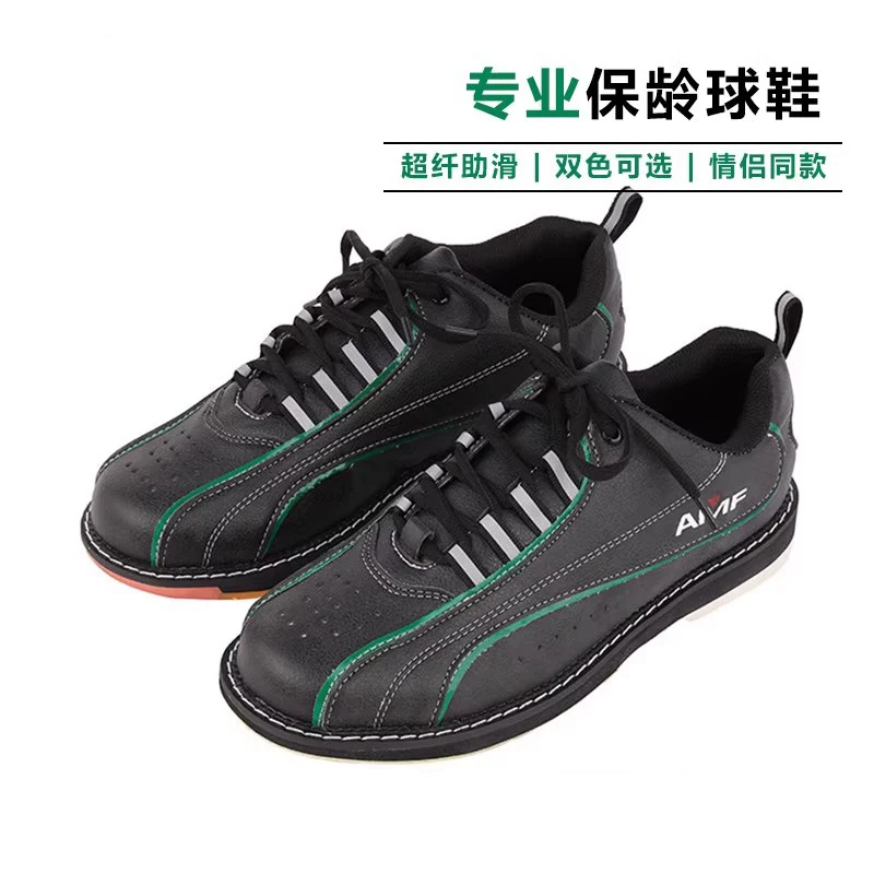 New Unisex Black Bowling Shoes Sizes 35-46 Universal Sole Slip-Resistant & Breathable Indoor Training Shoes
New Unisex Black Bowling Shoes Sizes 35-46 Universal Sole Slip-Resistant & Breathable Indoor Training Shoes