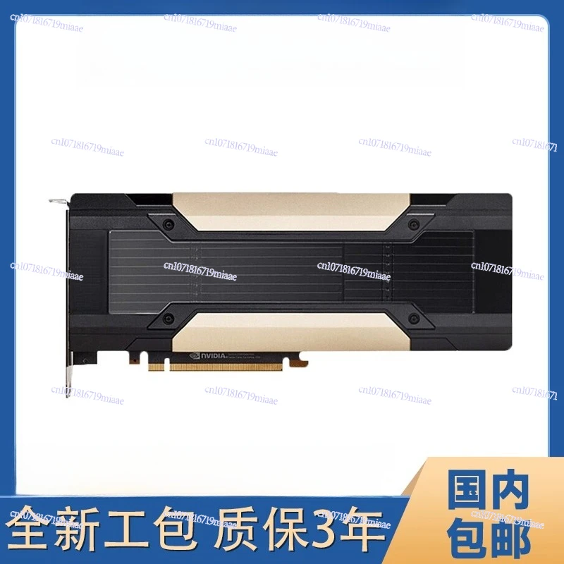 V100 Graphics Card 16G Model Training GPU Deep Learning Virtualization with A2 P100