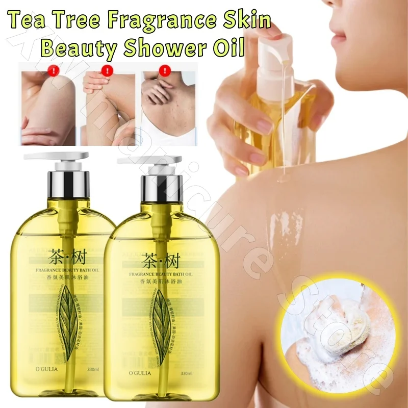 Aguliya Tea Tree Fragrance Beauty Shower Oil Body Gentle Cleansing Exfoliation Improves Chicken Skin Shower Gel 330ml
Aguliya Tea Tree Fragrance Beauty Shower Oil Body Gentle Cleansing Exfoliation Improves Chicken Skin Shower Gel 330ml