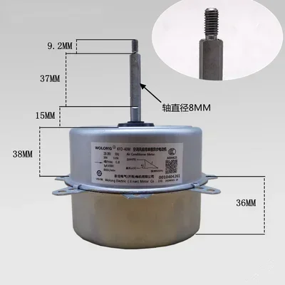 Original Motor Air Conditioner Outdoor Fan Haier KFD-40M KFD-40MT KFD-40M1 KFD-40 0010404261 Air Conditioner Accessories
Original Motor Air Conditioner Outdoor Fan Haier KFD-40M KFD-40MT KFD-40M1 KFD-40 0010404261 Air Conditioner Accessories